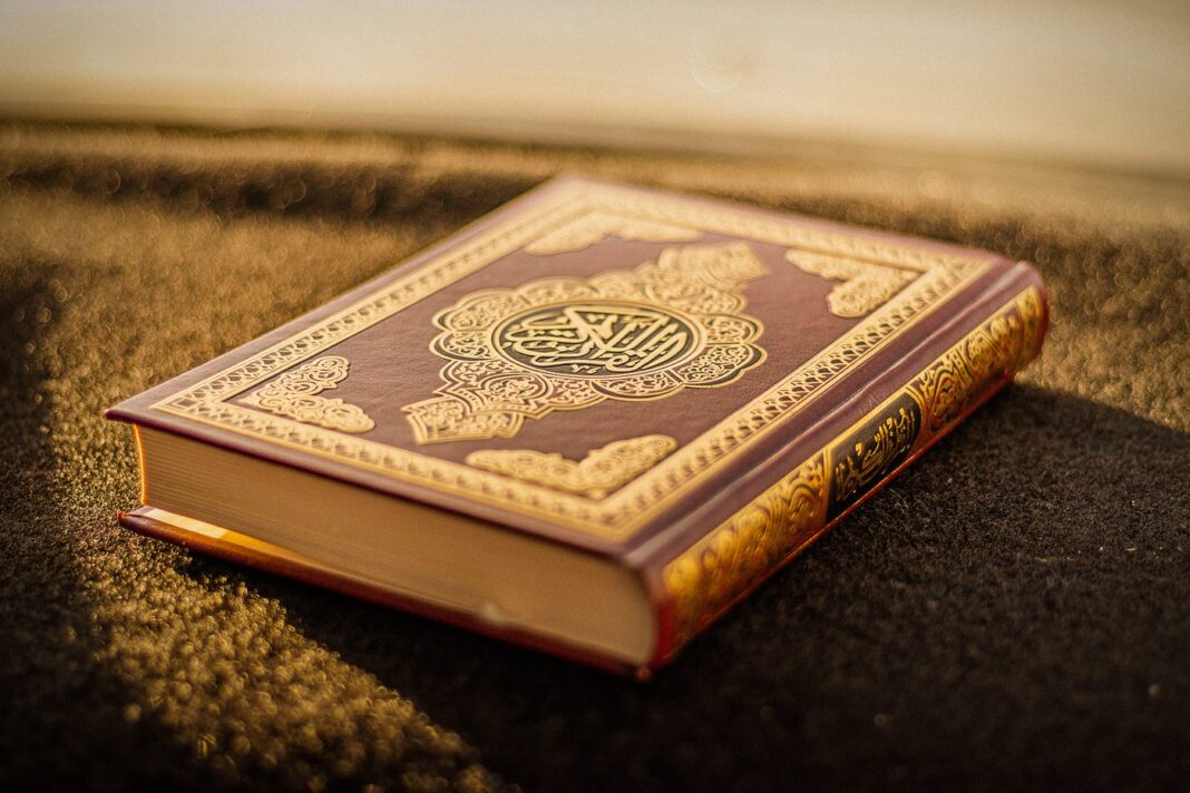 Quran Lessons Online