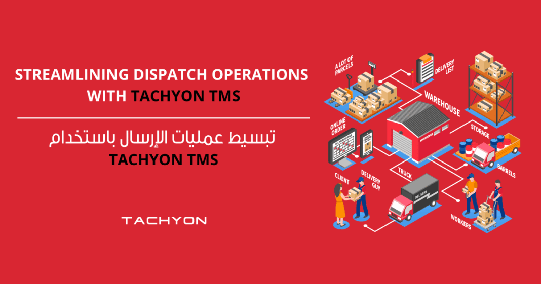 Streamlining-Dispatch-Operations-with-Tachyon-TMS