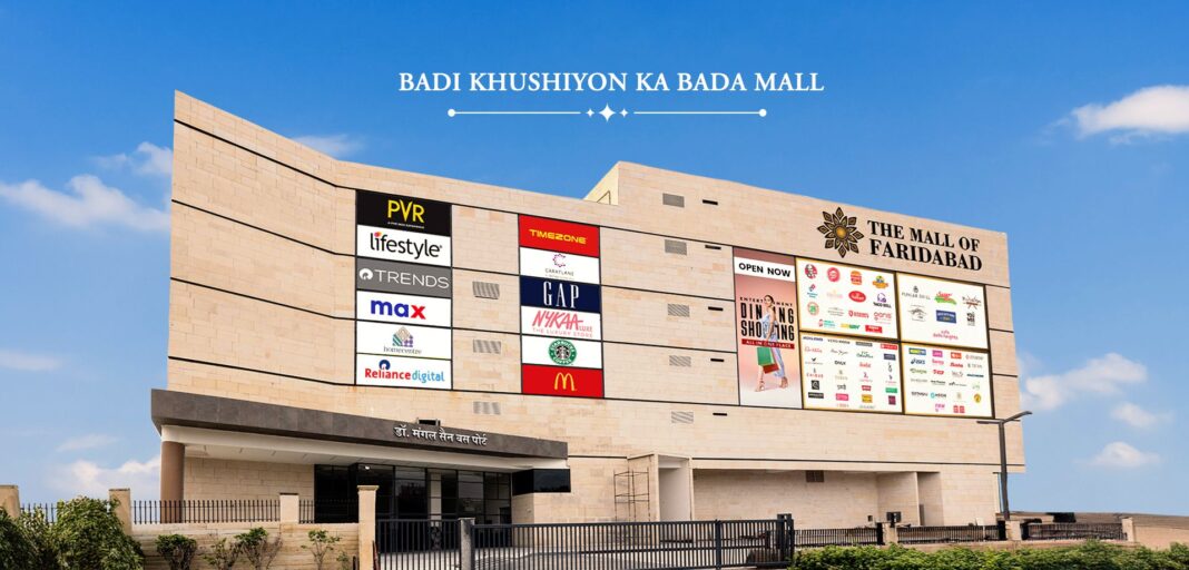 shopping mall in faridabad