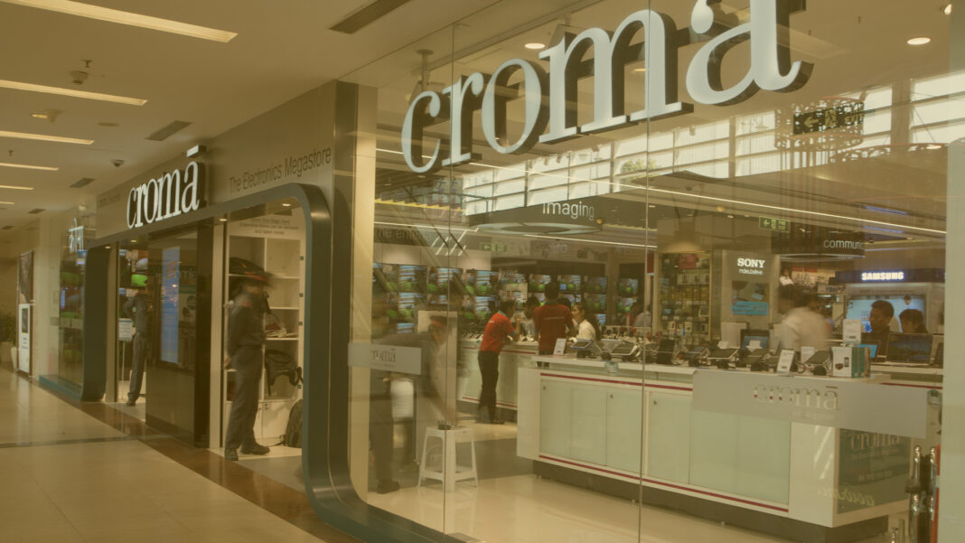 Croma Nagpur