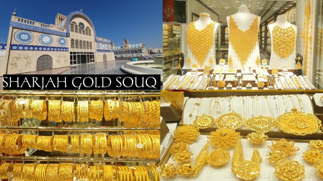 Gold Souk Sharjah