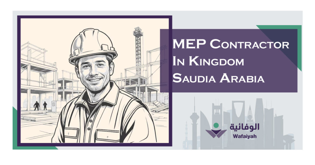 MEP-Contractor-in-Kingdom-Saudi Arabia