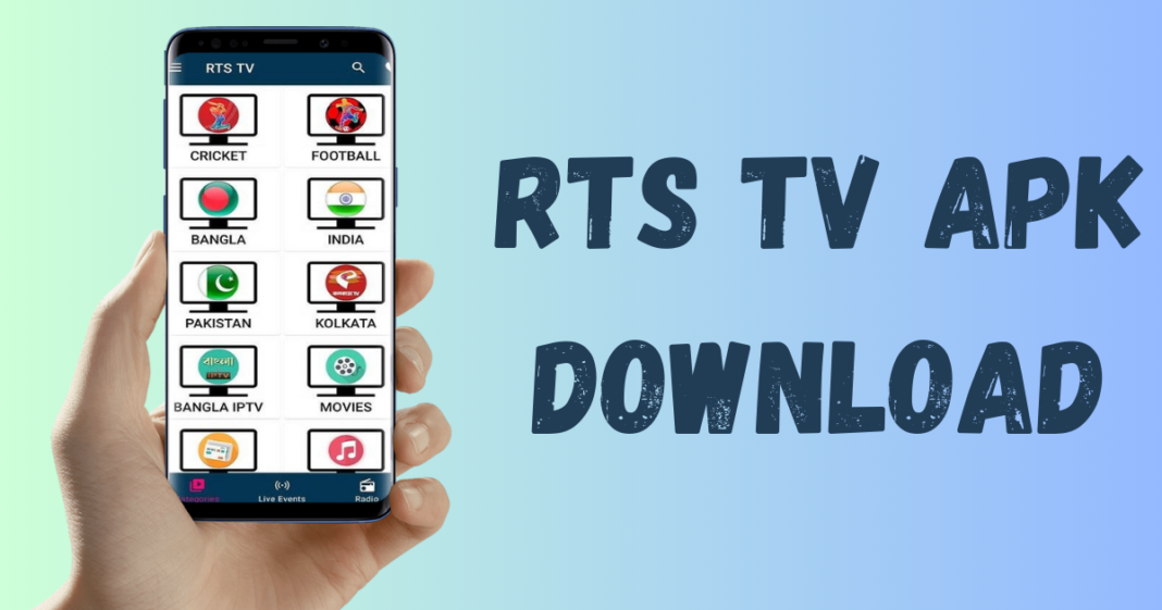 Download RTS TV APK Latest Version