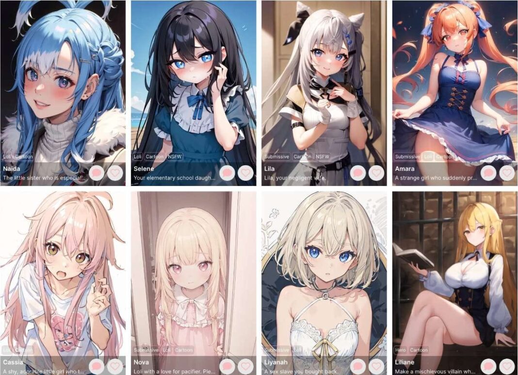 nsfw ai chat bot
