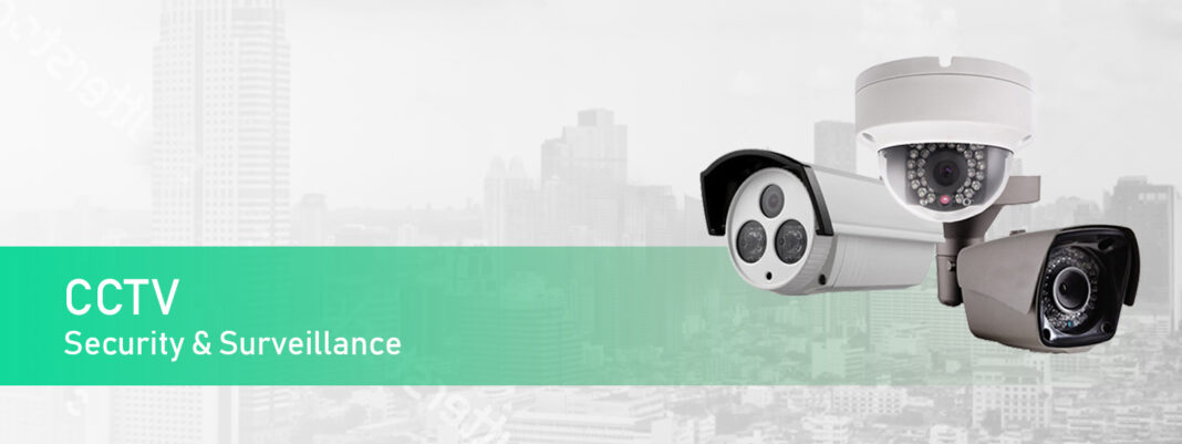 CCTV Installation Companies in Qatar