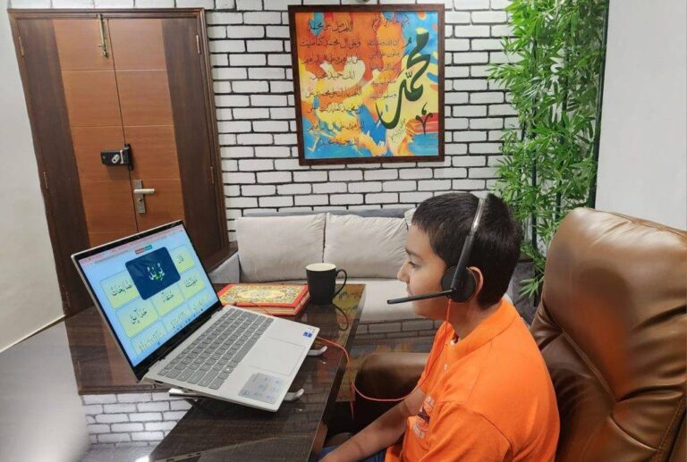 Which Quran Online Course is Right for You?
